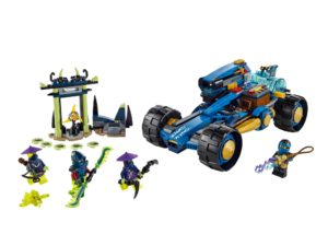 NINJAGO® Jay Walker One (70731)